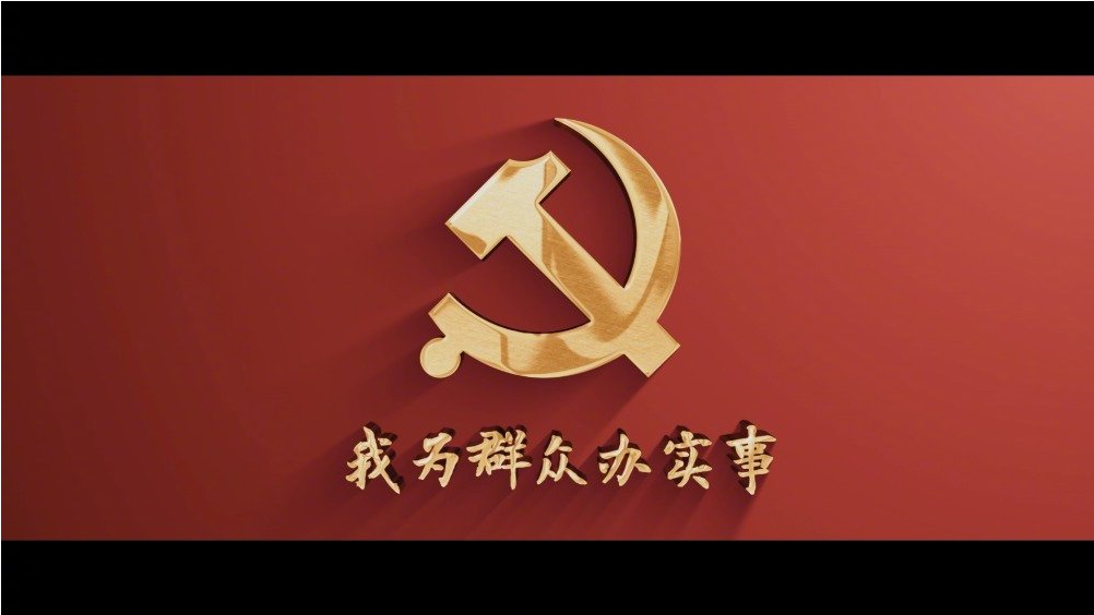 龙8-long8(国际)中国唯一官方网站