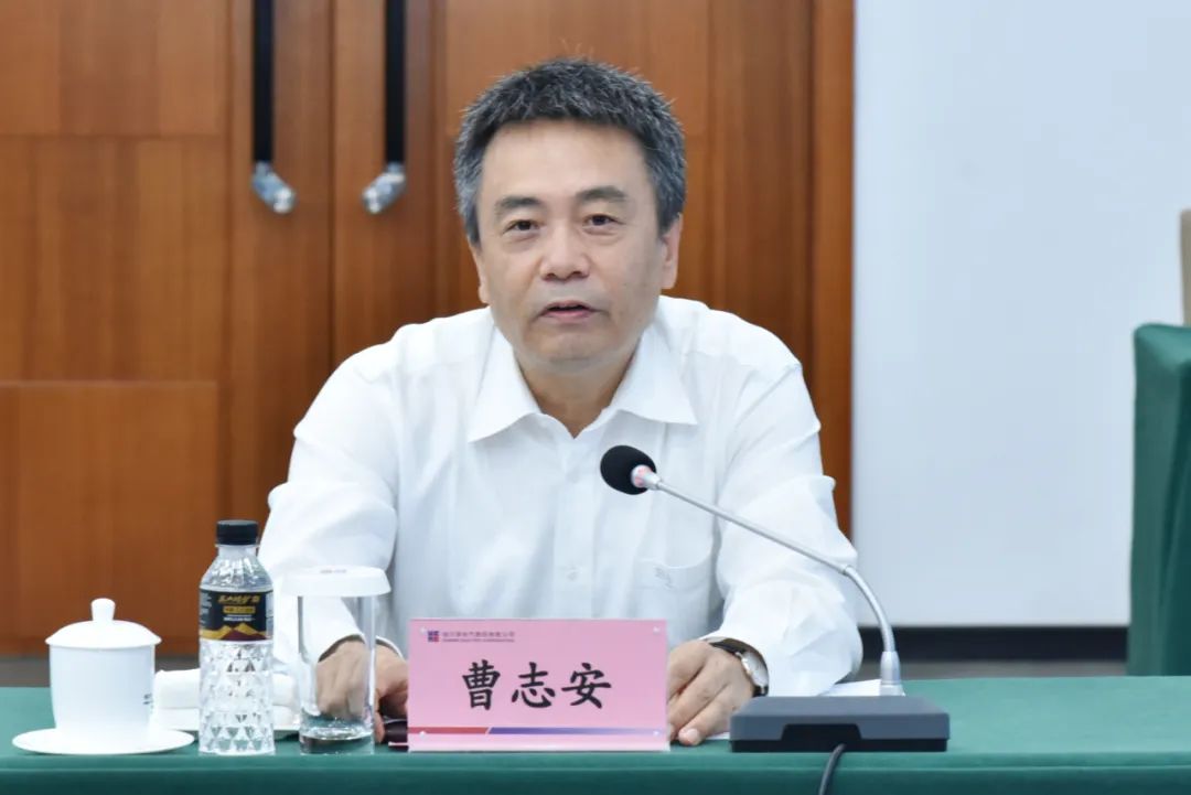 龙8-long8(国际)中国唯一官方网站