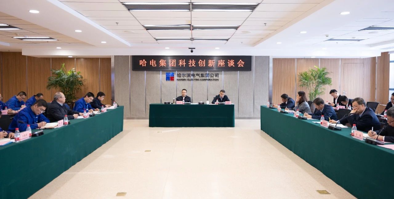 龙8-long8(国际)中国唯一官方网站