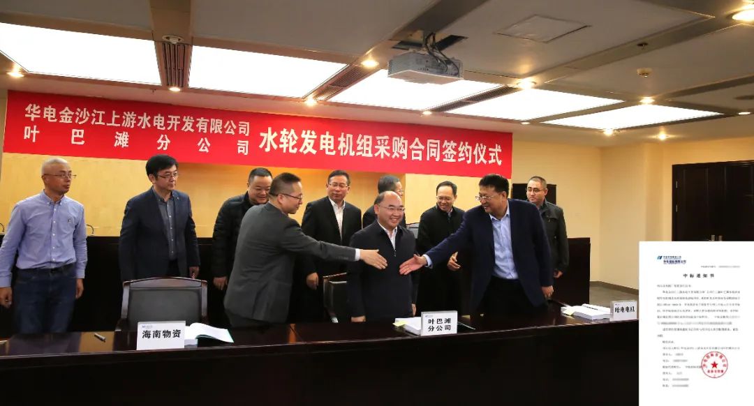 龙8-long8(国际)中国唯一官方网站