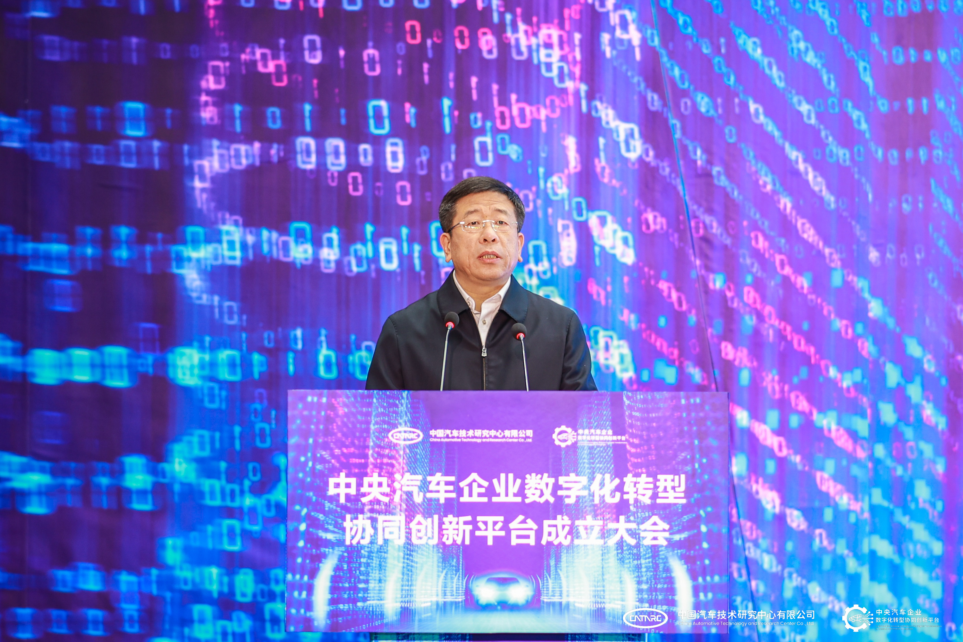 龙8-long8(国际)中国唯一官方网站