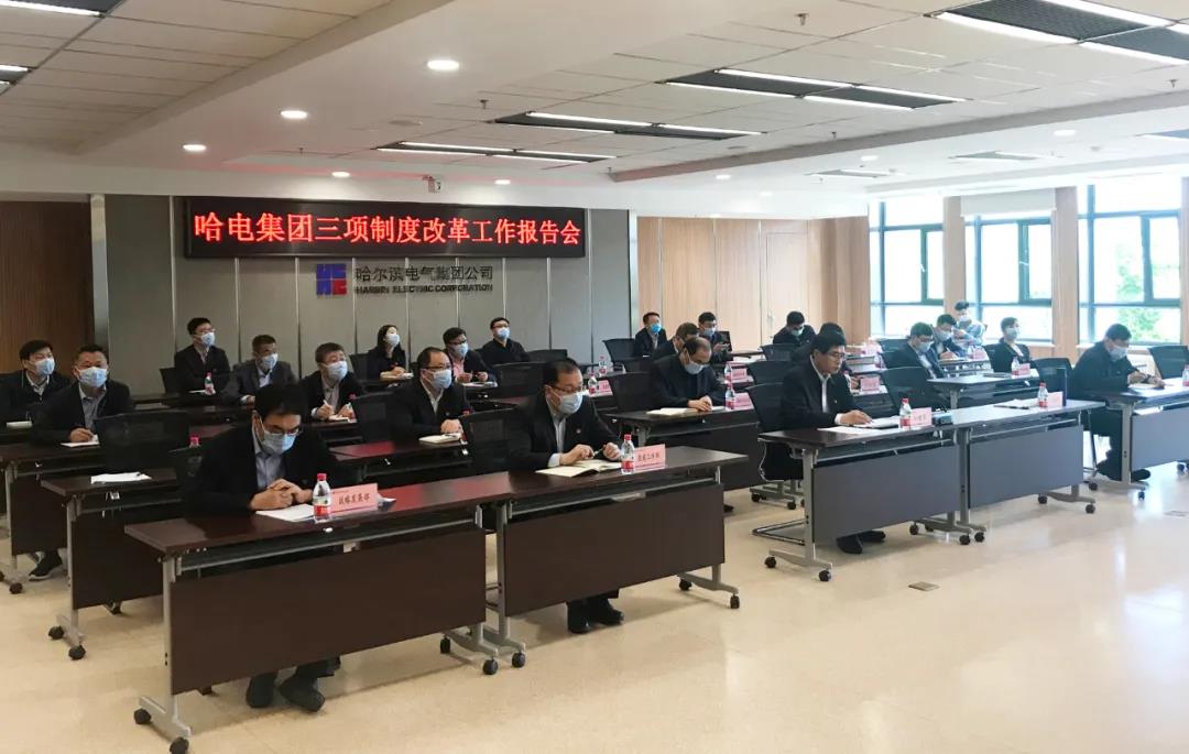 龙8-long8(国际)中国唯一官方网站