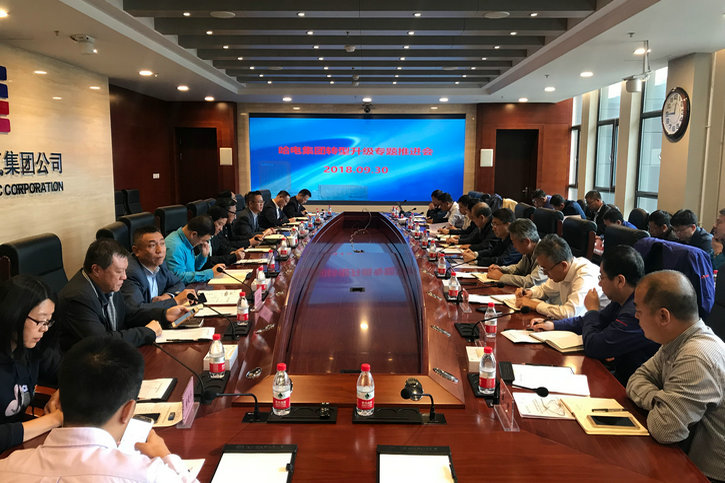 龙8-long8(国际)中国唯一官方网站