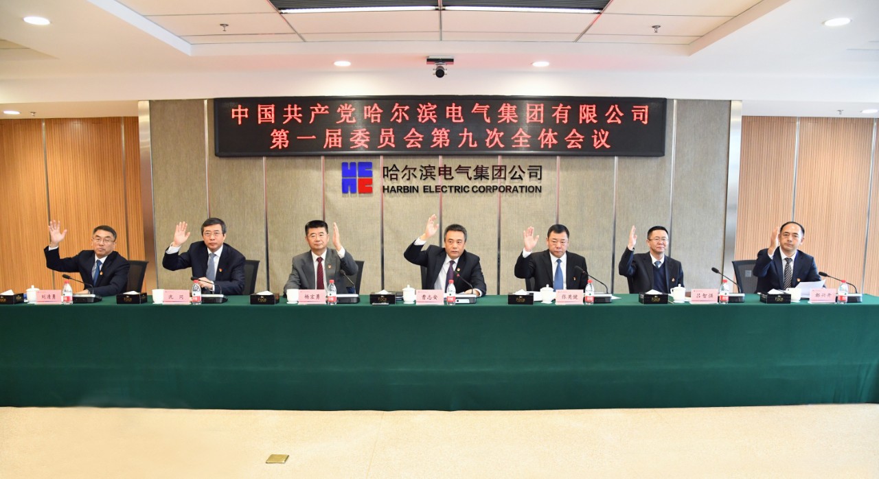 龙8-long8(国际)中国唯一官方网站