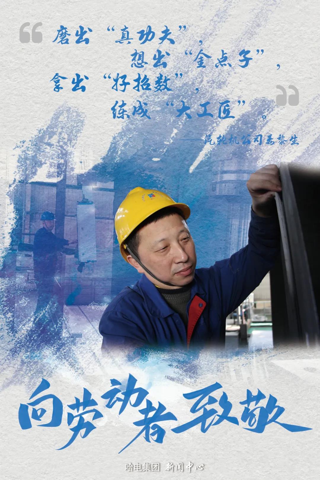龙8-long8(国际)中国唯一官方网站