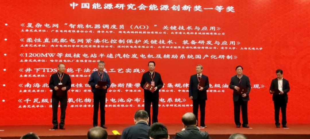 龙8-long8(国际)中国唯一官方网站