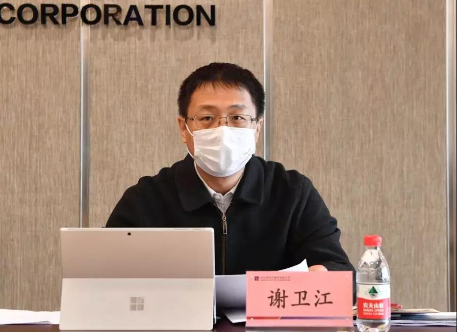 龙8-long8(国际)中国唯一官方网站