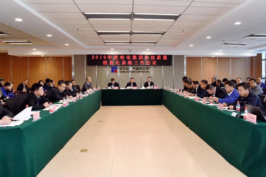 龙8-long8(国际)中国唯一官方网站