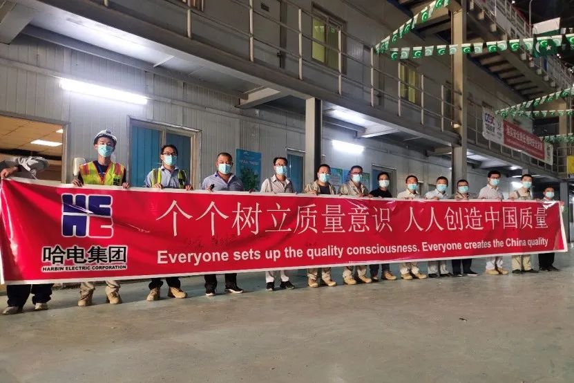 龙8-long8(国际)中国唯一官方网站