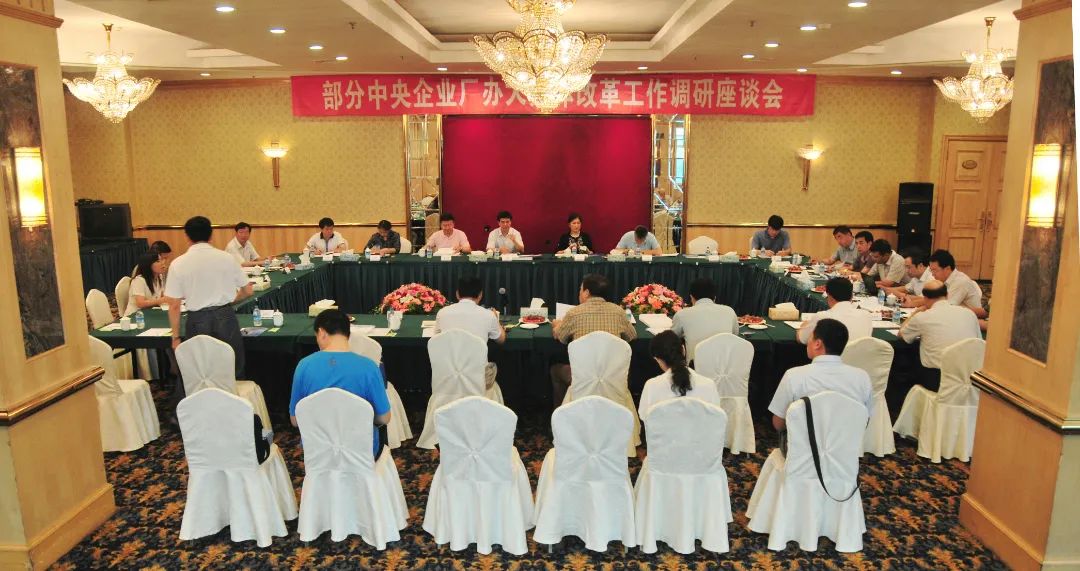 龙8-long8(国际)中国唯一官方网站