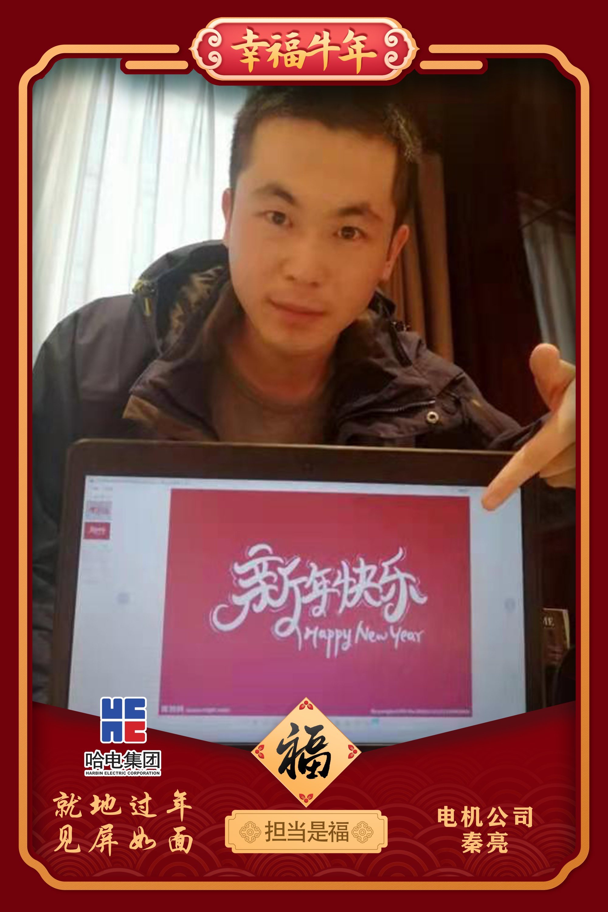 龙8-long8(国际)中国唯一官方网站