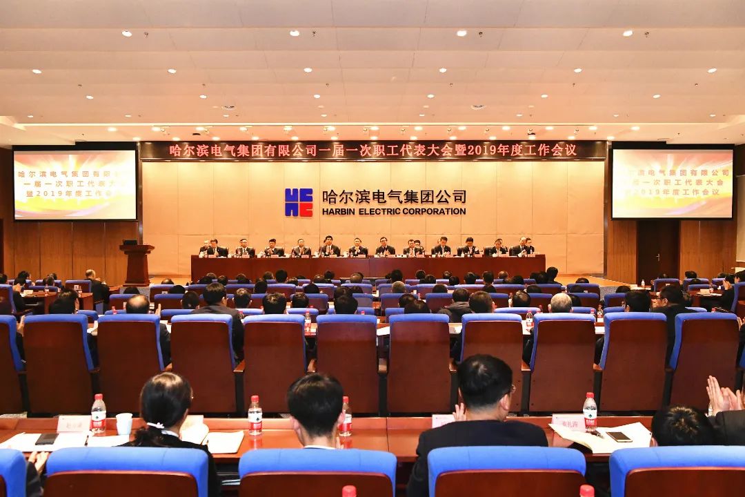 龙8-long8(国际)中国唯一官方网站