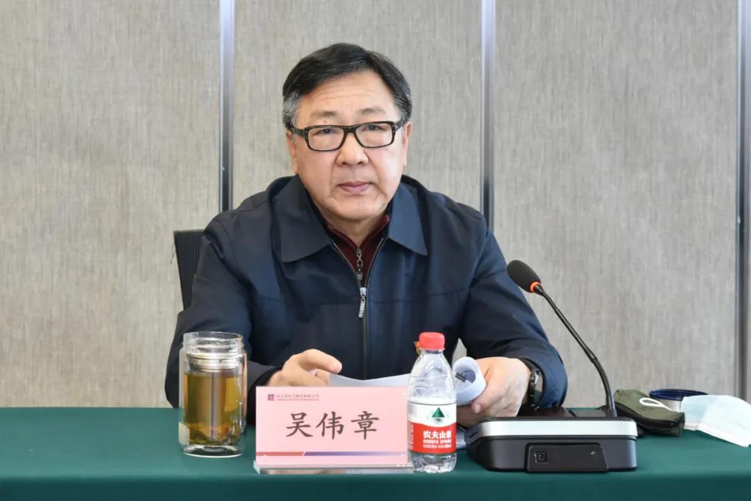 龙8-long8(国际)中国唯一官方网站