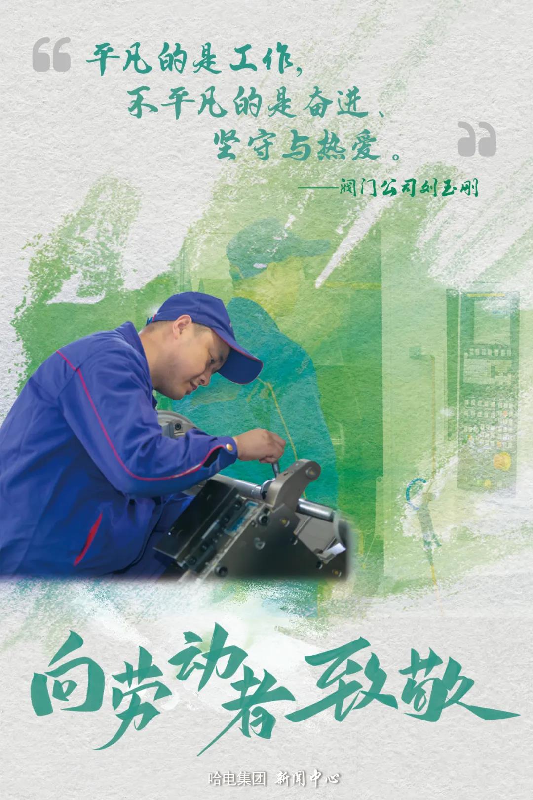龙8-long8(国际)中国唯一官方网站