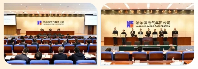 龙8-long8(国际)中国唯一官方网站