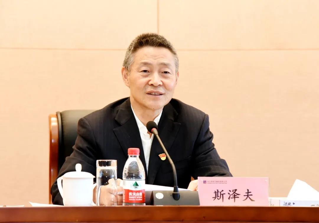 龙8-long8(国际)中国唯一官方网站