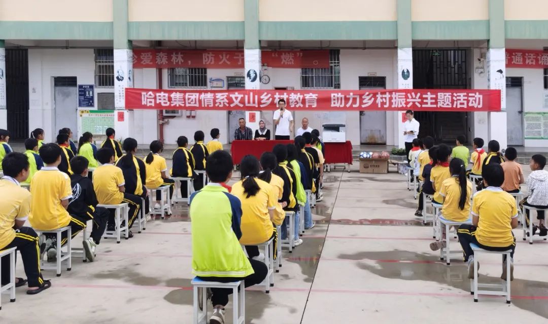 龙8-long8(国际)中国唯一官方网站