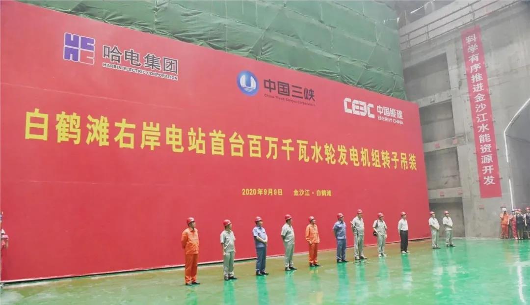 龙8-long8(国际)中国唯一官方网站