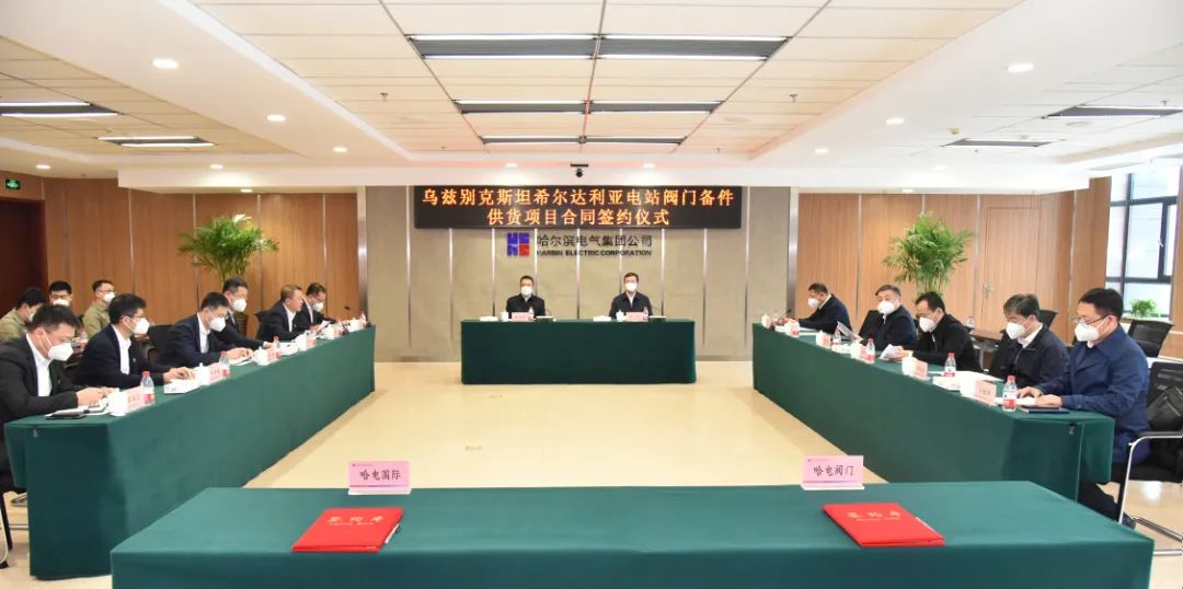 龙8-long8(国际)中国唯一官方网站