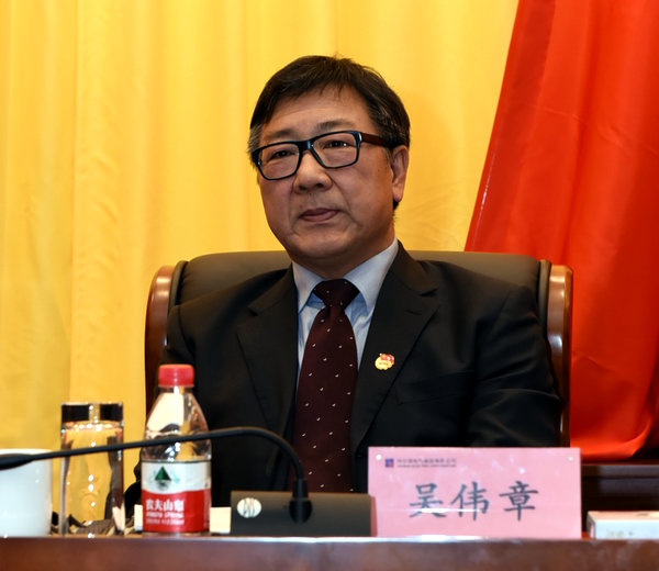 龙8-long8(国际)中国唯一官方网站
