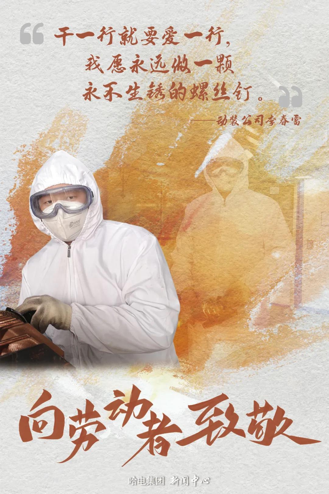 龙8-long8(国际)中国唯一官方网站