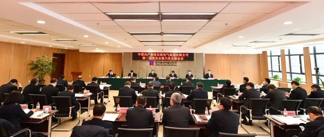 龙8-long8(国际)中国唯一官方网站