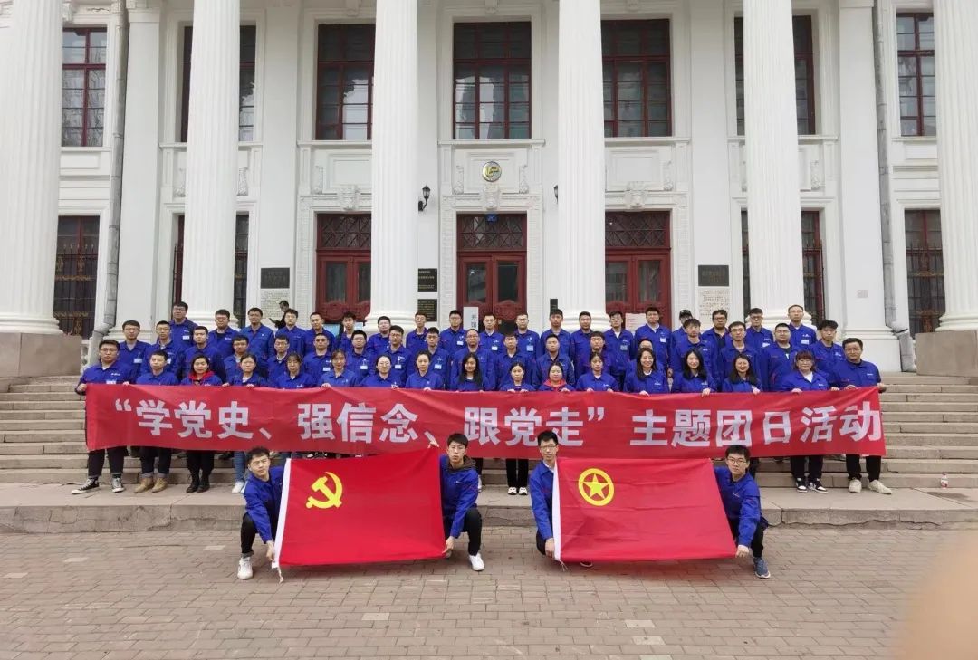 龙8-long8(国际)中国唯一官方网站