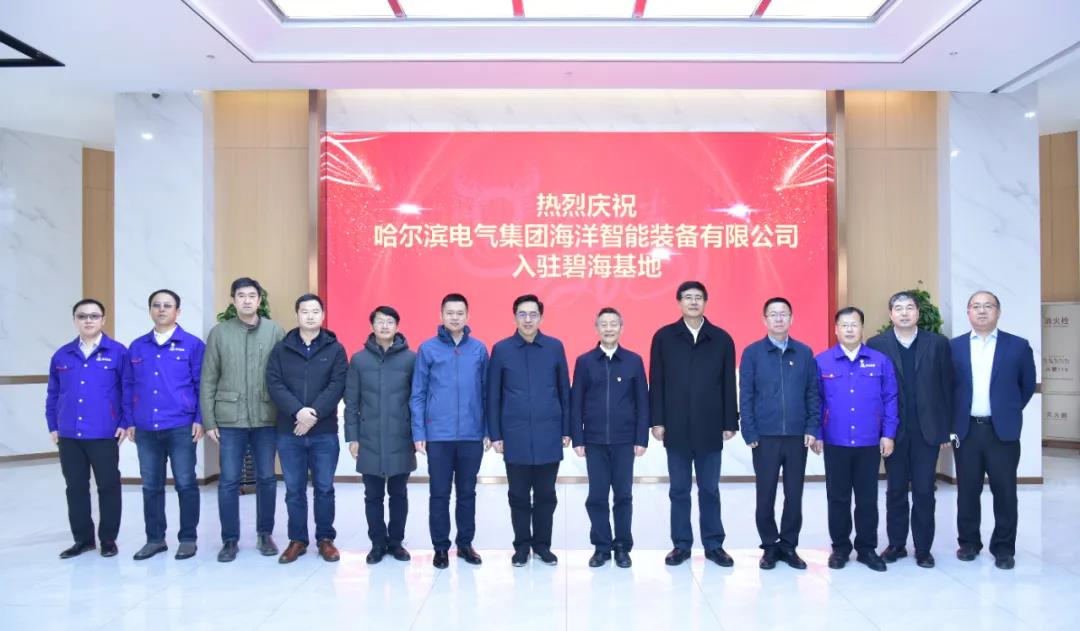 龙8-long8(国际)中国唯一官方网站