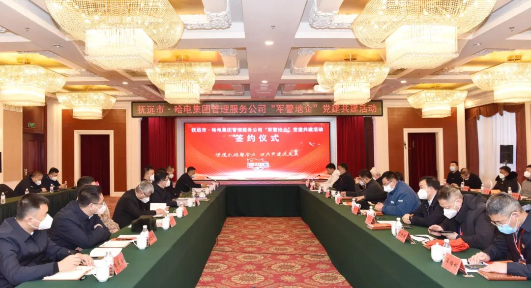 龙8-long8(国际)中国唯一官方网站