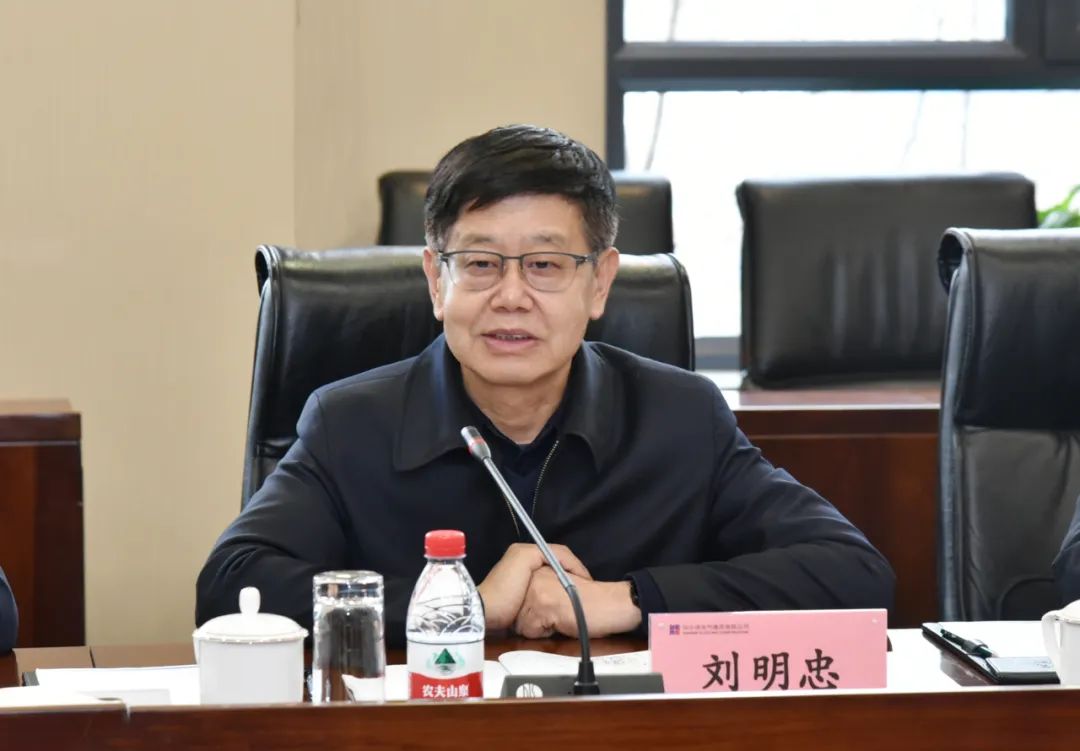 龙8-long8(国际)中国唯一官方网站