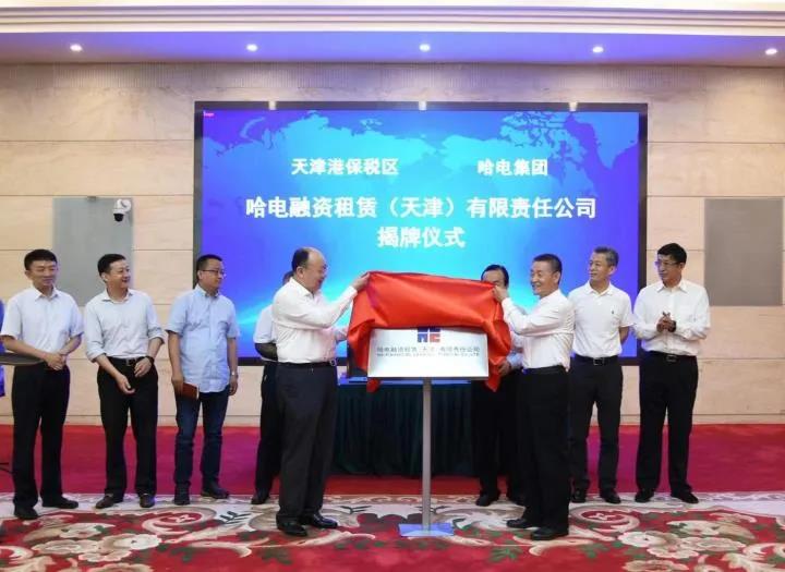 龙8-long8(国际)中国唯一官方网站