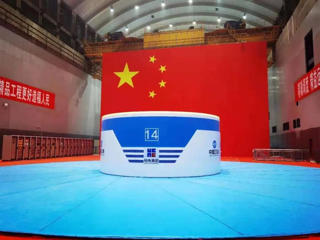 龙8-long8(国际)中国唯一官方网站