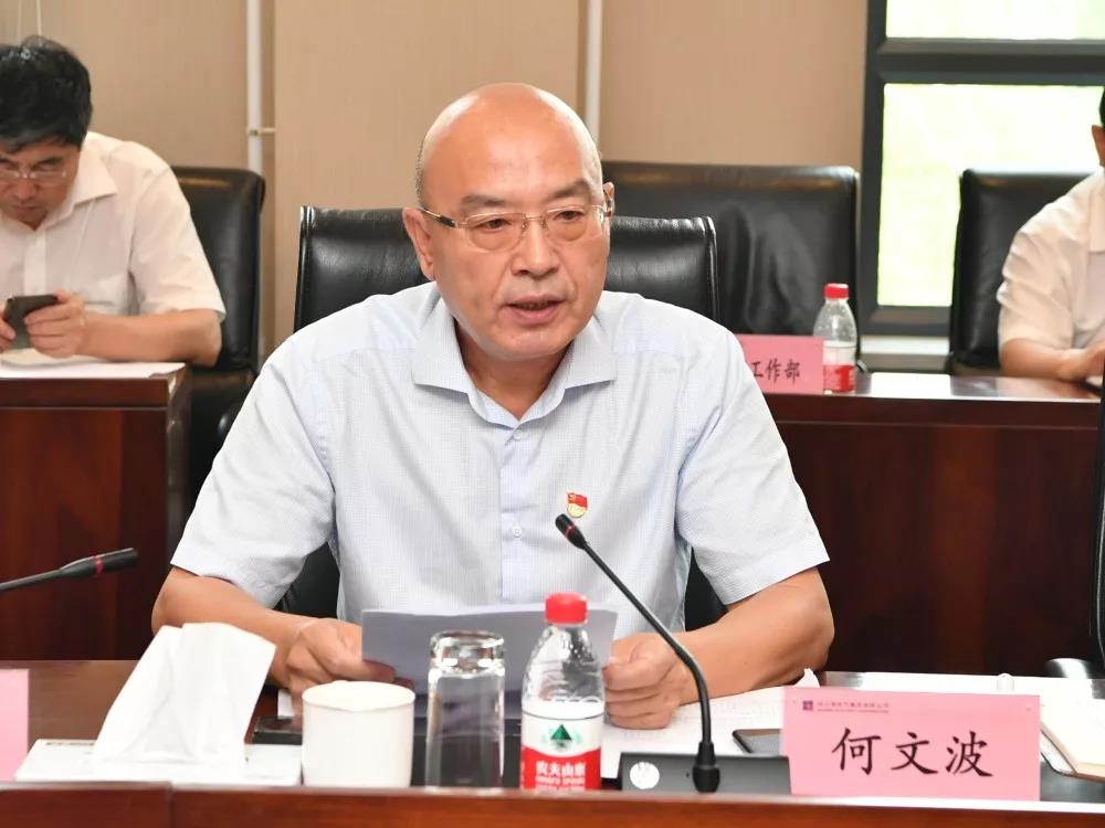 龙8-long8(国际)中国唯一官方网站