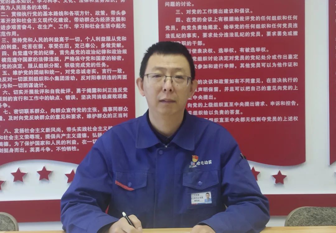 龙8-long8(国际)中国唯一官方网站