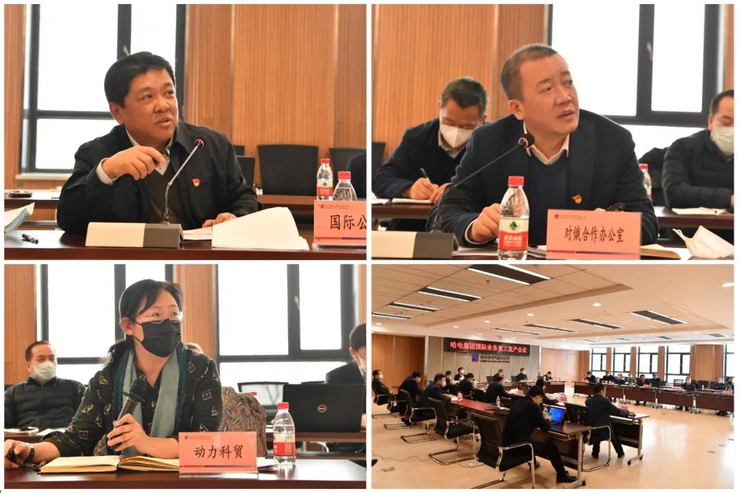 龙8-long8(国际)中国唯一官方网站