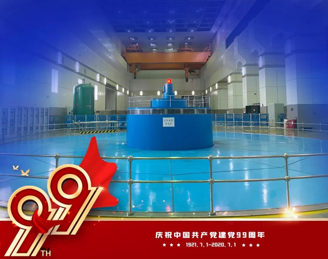 龙8-long8(国际)中国唯一官方网站