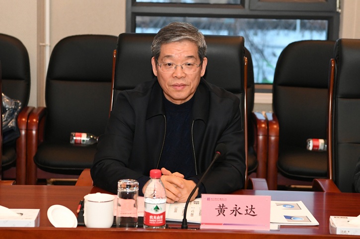 龙8-long8(国际)中国唯一官方网站