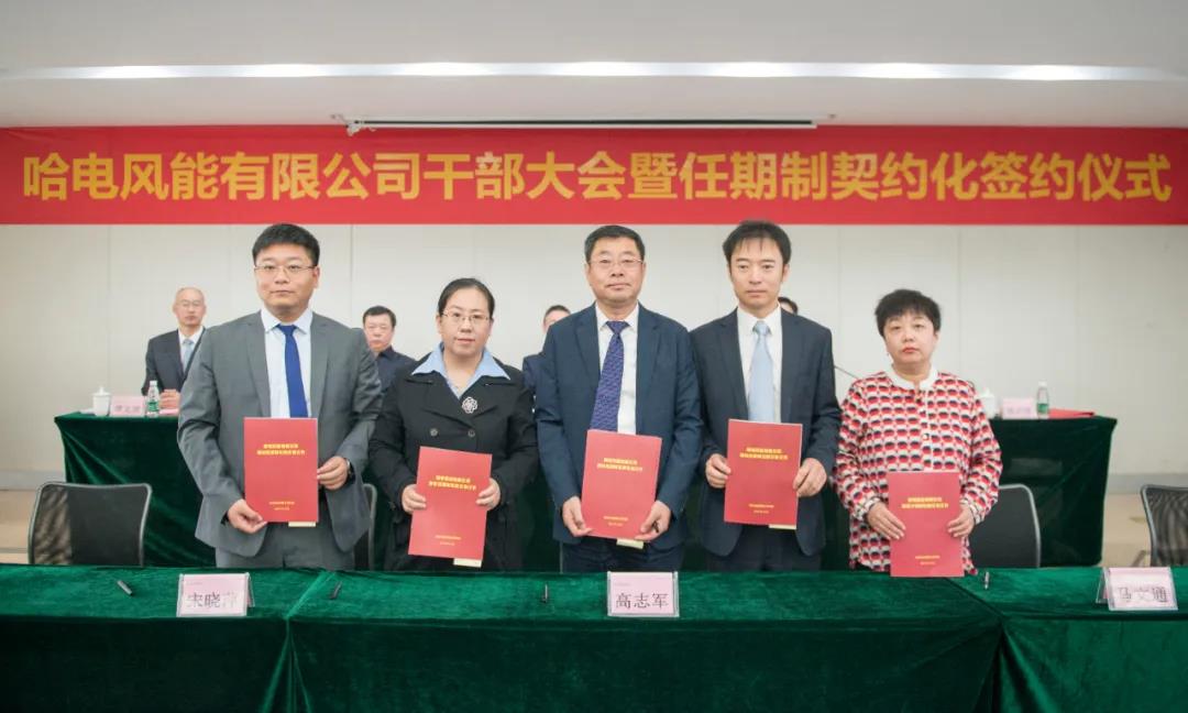 龙8-long8(国际)中国唯一官方网站