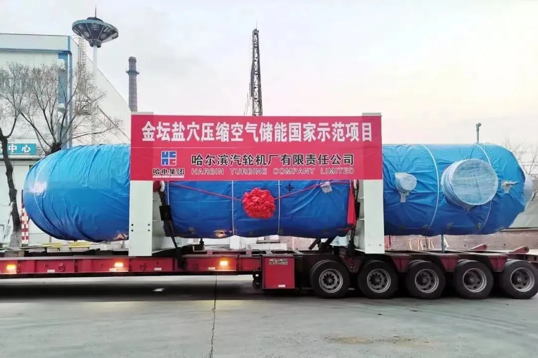 龙8-long8(国际)中国唯一官方网站