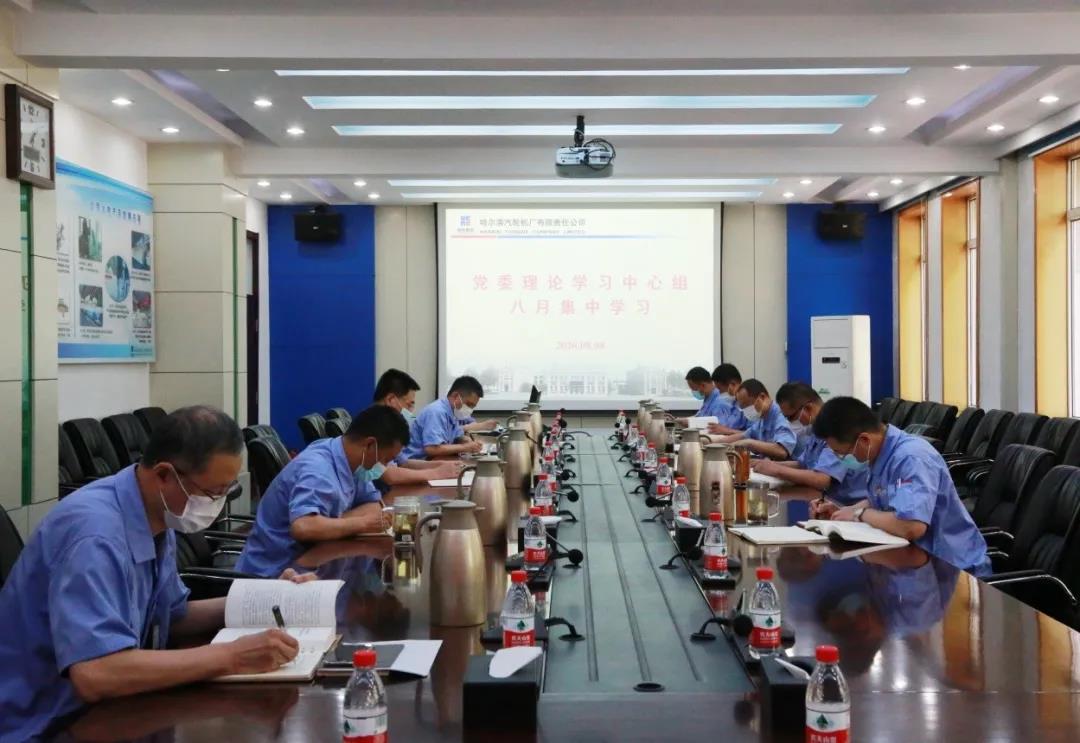 龙8-long8(国际)中国唯一官方网站