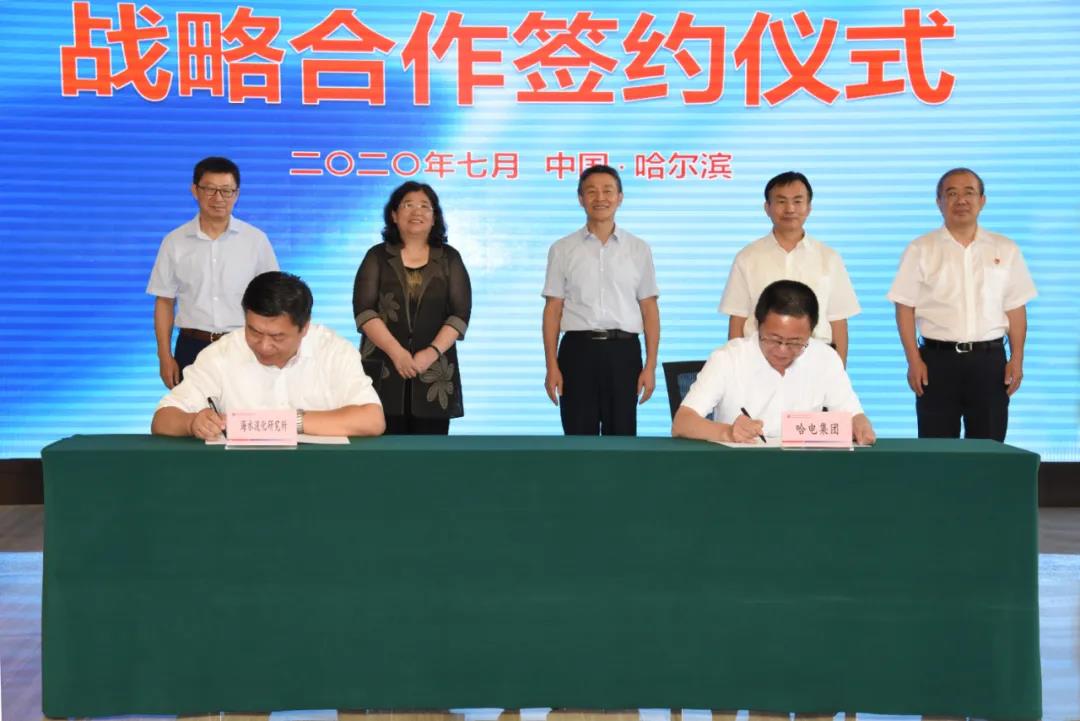 龙8-long8(国际)中国唯一官方网站