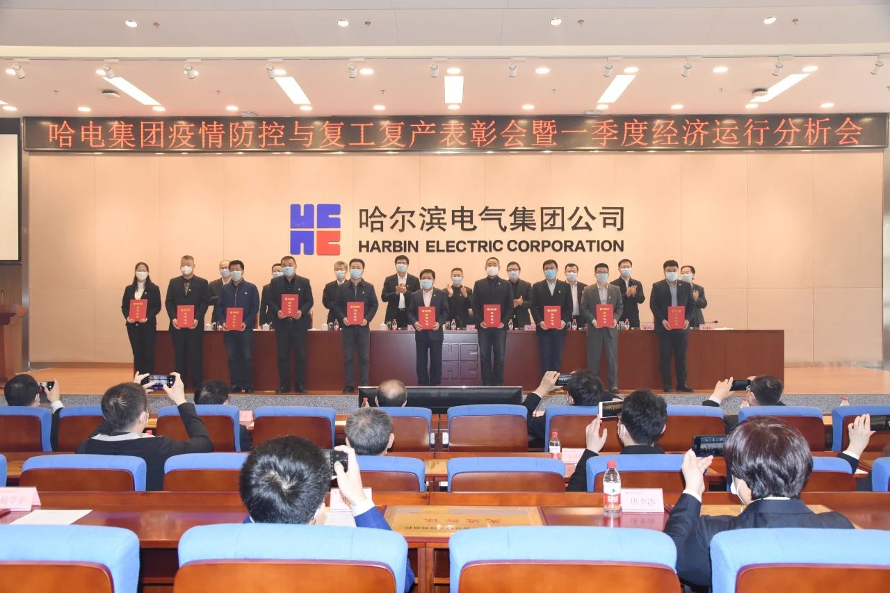 龙8-long8(国际)中国唯一官方网站