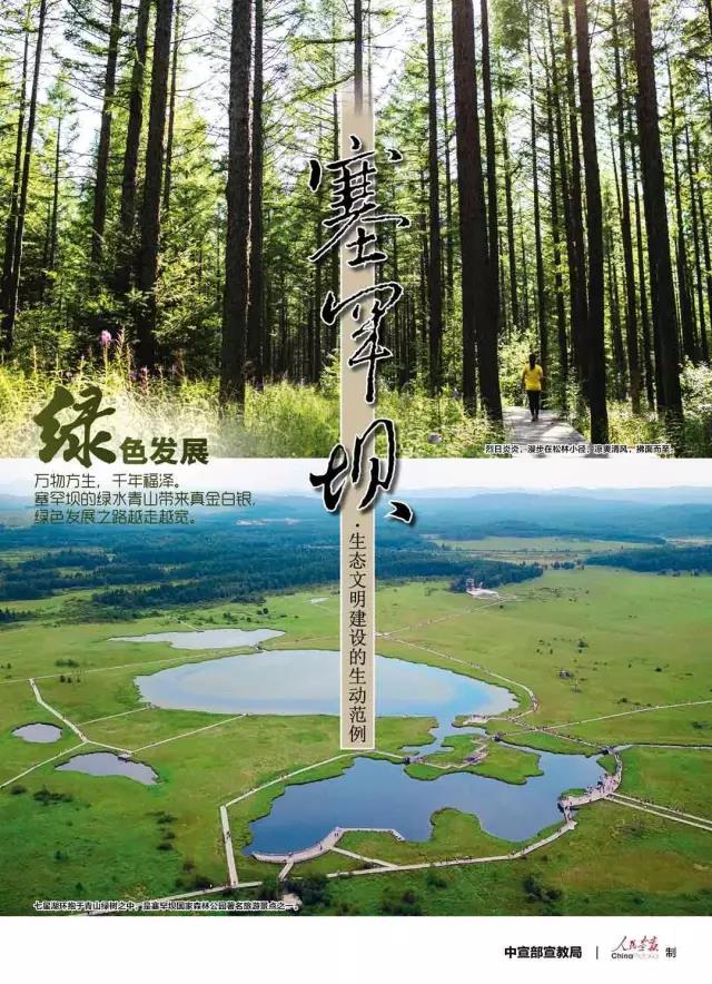 龙8-long8(国际)中国唯一官方网站
