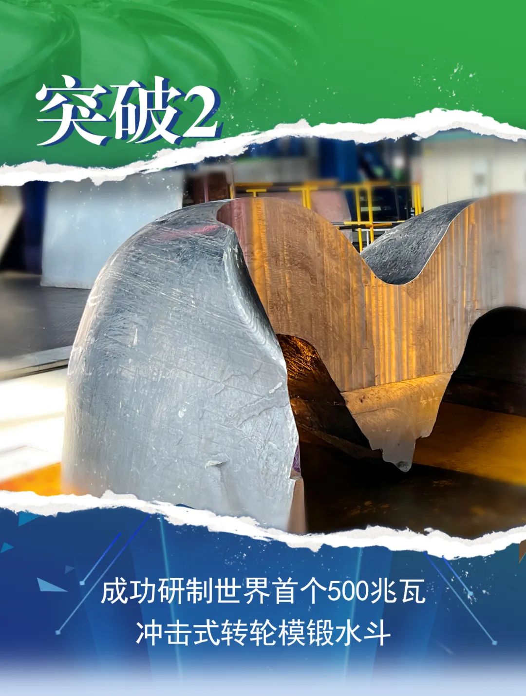 龙8-long8(国际)中国唯一官方网站