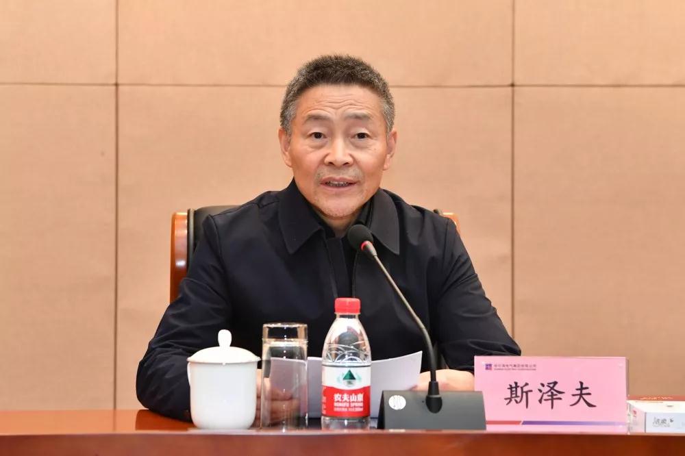 龙8-long8(国际)中国唯一官方网站
