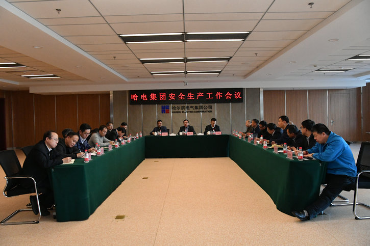 龙8-long8(国际)中国唯一官方网站