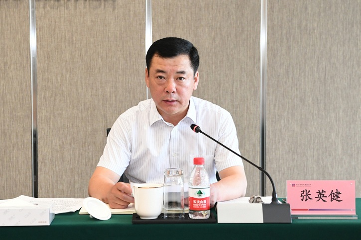龙8-long8(国际)中国唯一官方网站
