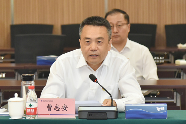 龙8-long8(国际)中国唯一官方网站