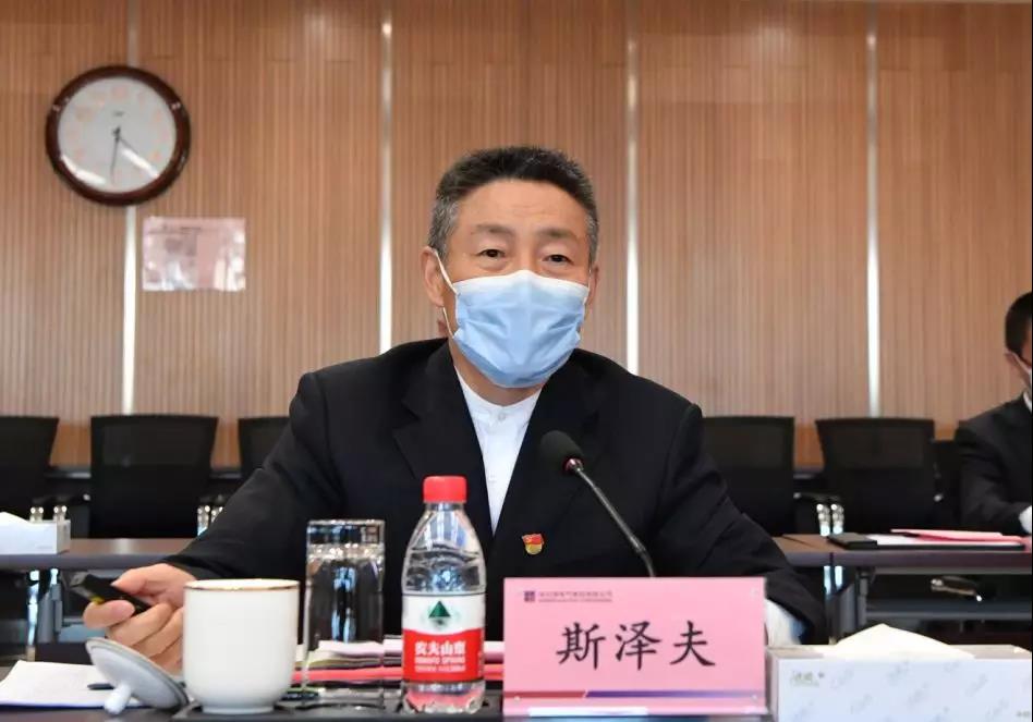 龙8-long8(国际)中国唯一官方网站