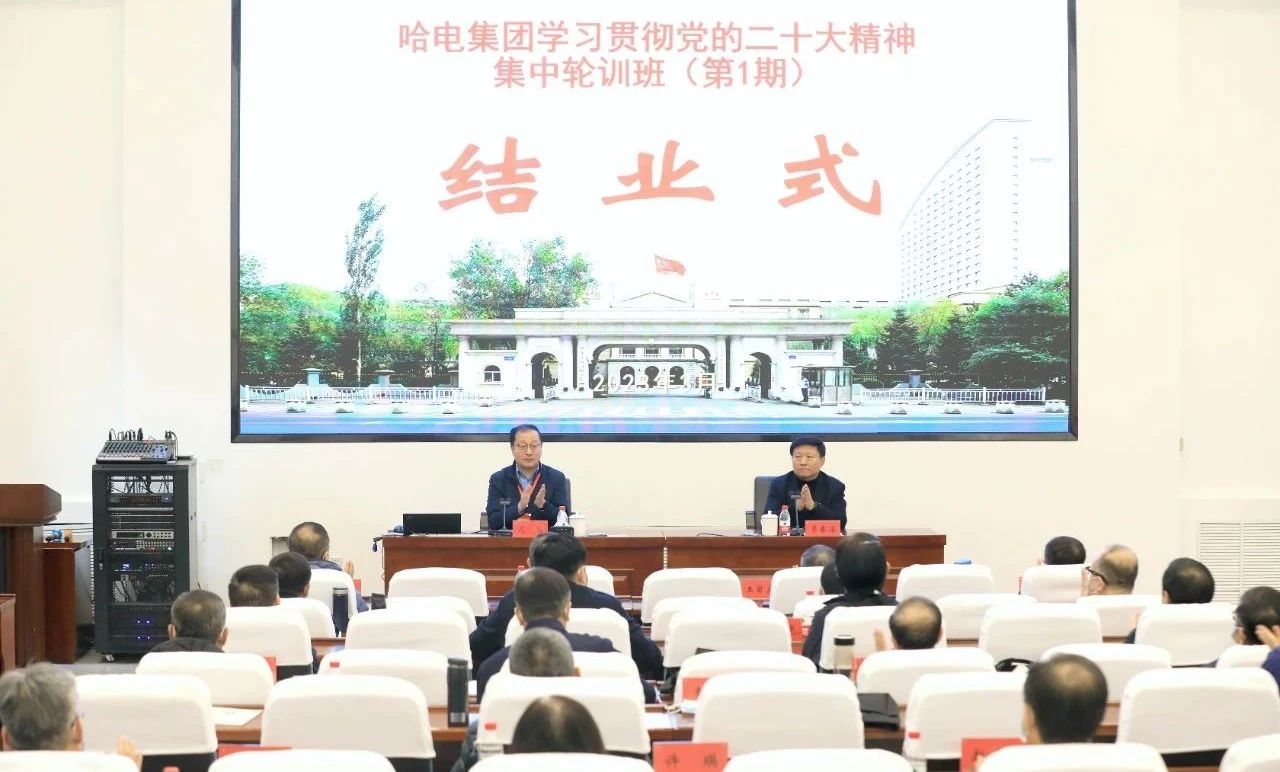 龙8-long8(国际)中国唯一官方网站